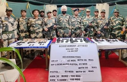 BSF seizes cache of Arms from Suspicious Bag in Ferozepur