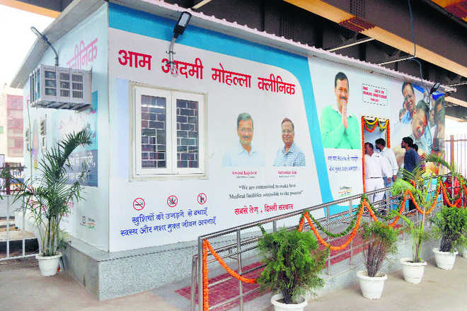 Delhi to now have special mohalla clinics for women (File)
