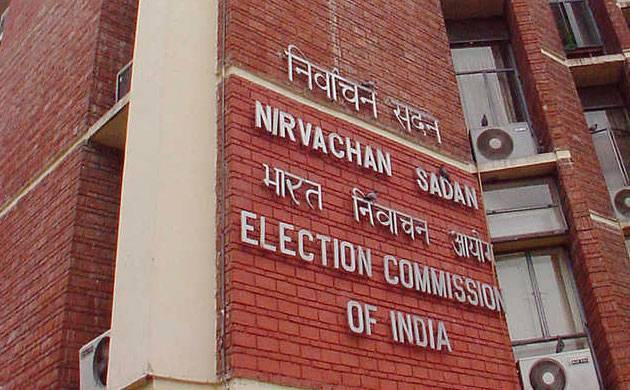 EC to announce Gujarat poll schedule at noon (File)