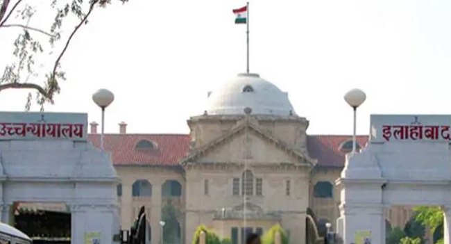Allahabad High Court (File)