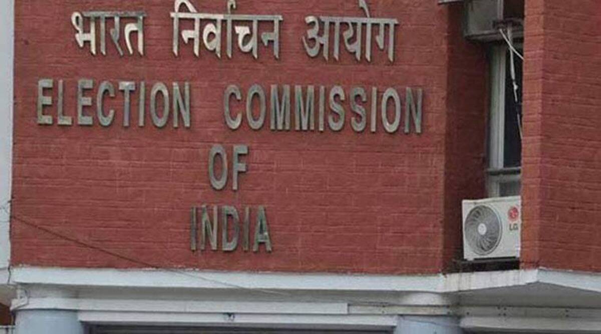 Election Commission of India (File)