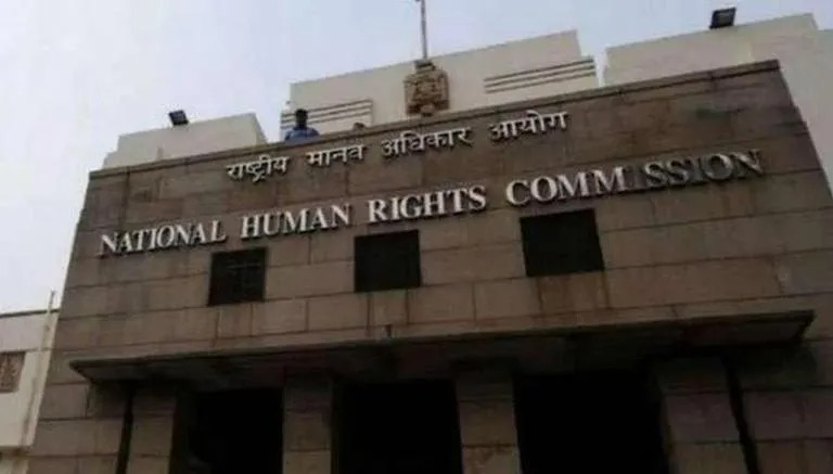 National Human Rights Commission office (File)