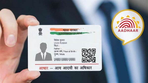 Aadhaar Card: Supporting documents to be updated every 10 years (File)