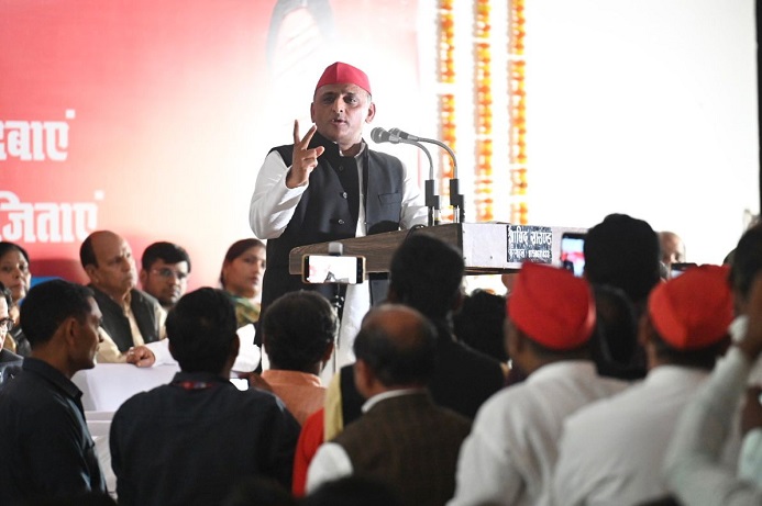 SP Chief Akhilesh Yadav addressing Party's booth conference