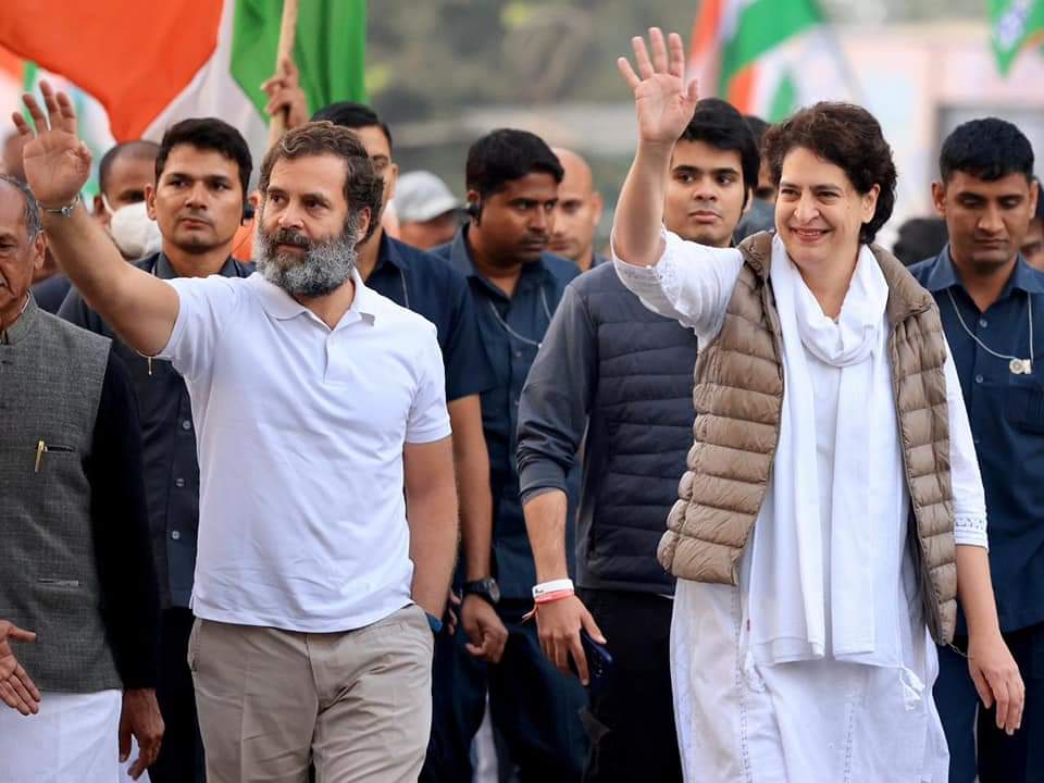 Rahul Gandhi and Priyanka Gandhi during 'padyatra' in Borgaon