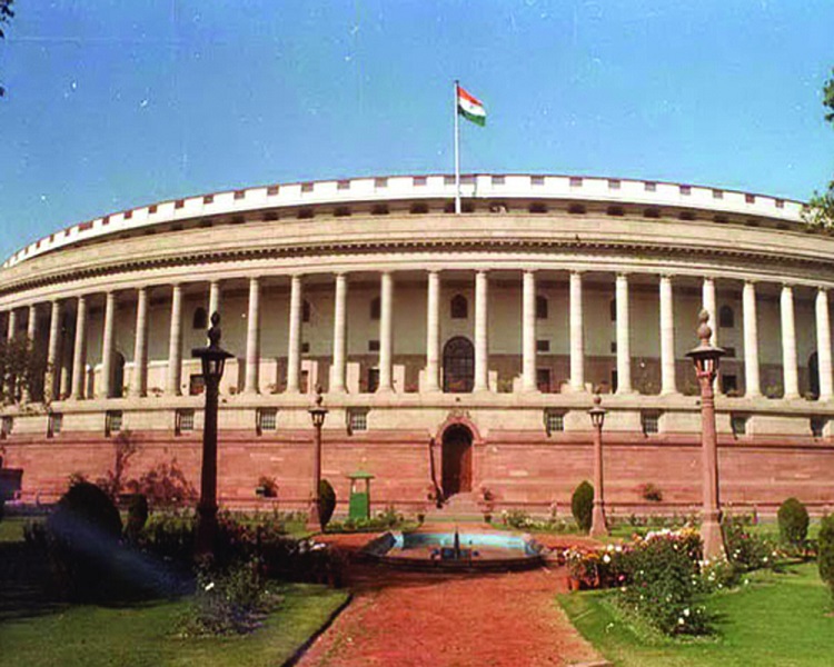 Parliament of India  (File Photo)