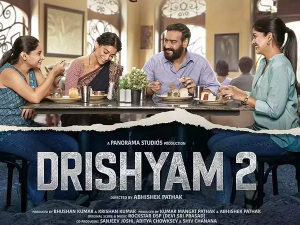 Film 'Drishyam 2' poster