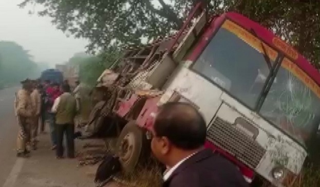 A visual from the accident spot