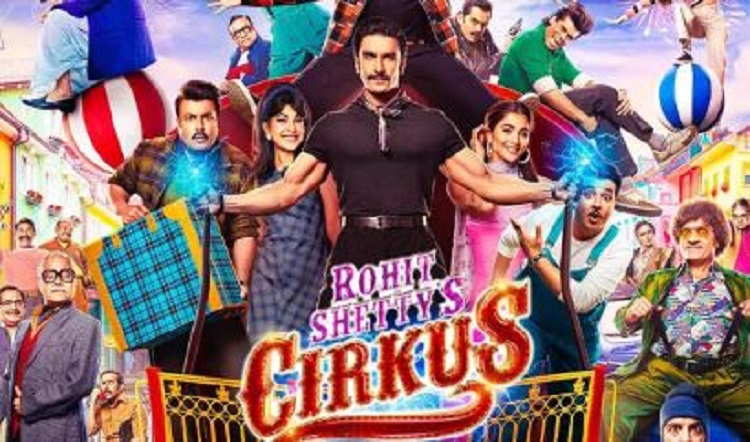 Trailer of Cirkus launched