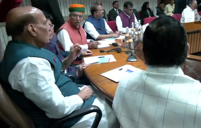 All Party meeting in Parliament ahead of Winter Session