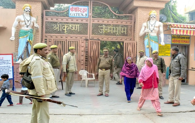 Visual from Mathura, Uttar Pradesh