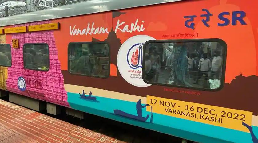Kashi Tamil Sangamam Train 2022 flagged off