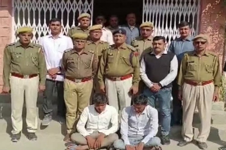 Rajasthan Police team along with accused persons