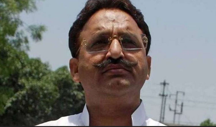 Mukhtar Ansari (File)