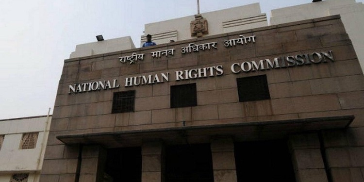 The NHRC offices (File)
