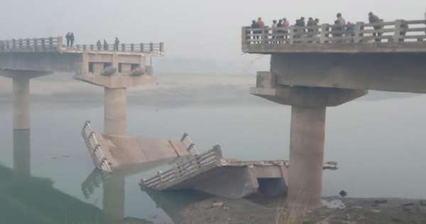 Bridge built at a cost of over Rs 13 crore collapses in Bihar's Begusarai