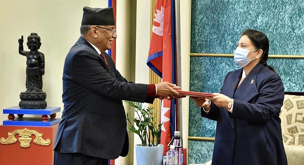 Pushpa Kamal Dahal  Appointed as New Prime Minister of Nepal