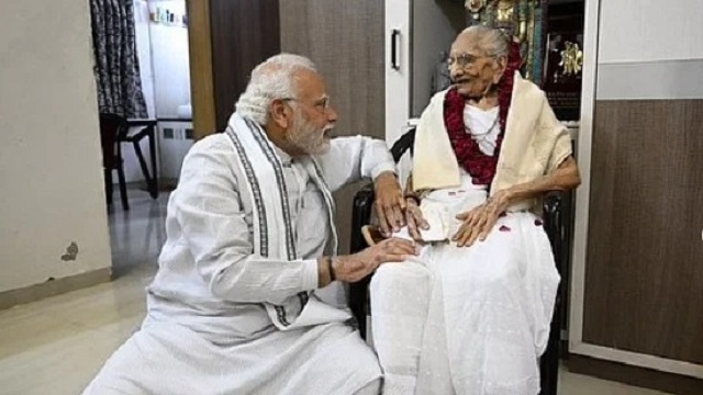 PM Narendra Modi with his mother (File)