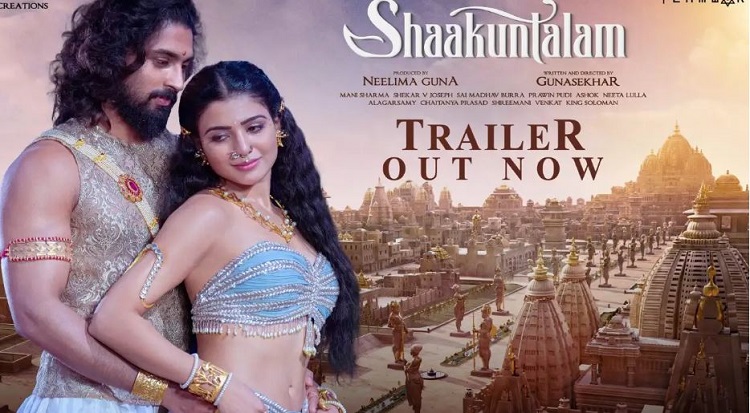'Shaakuntalam' Trailer Released