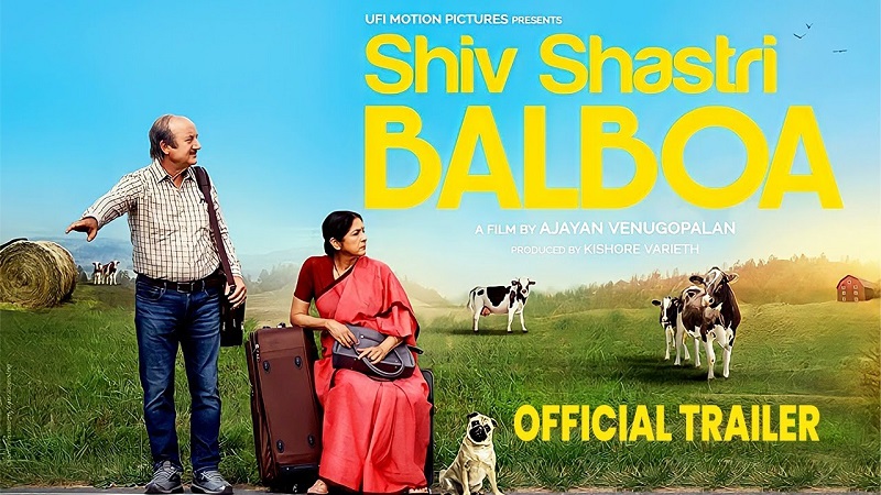 Shiv Shastri Balboa poster