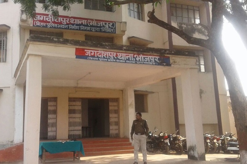 Jagdishpur police station