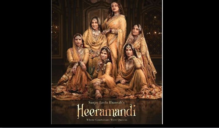 Heeramandi: First Look