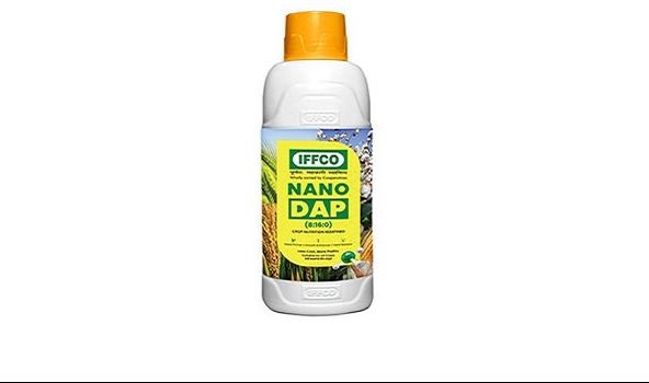 Nano DAP Liquid fertilizer