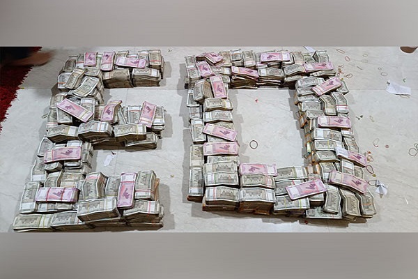 Cash seized from ED raids at Ezhar Ansari house