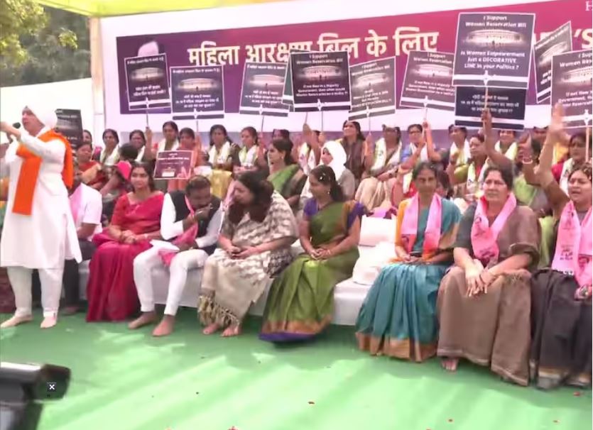 BRS MLC K Kavitha leads one day hunger strike in Delhi