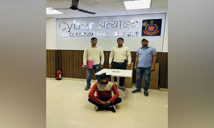 One fraudster arrested by Cyber Crime Police Station