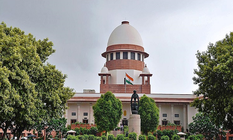 Supreme Court