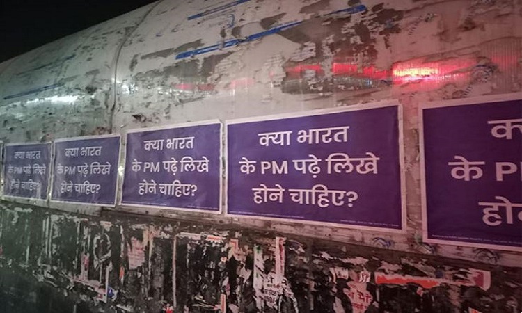 Fresh posters targeting PM Modi appear in Capital
