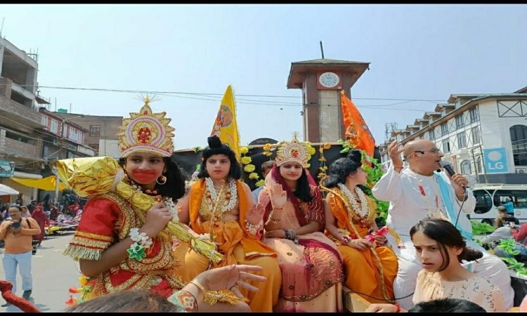 Ram Navami being celebrated in Srinagar