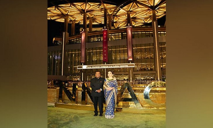 Mukesh Ambani and Nita Ambani at the launch ceremony of Nita Mukesh Ambani Cultural Centre