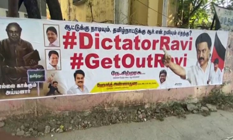 Posters in various parts of Chennai