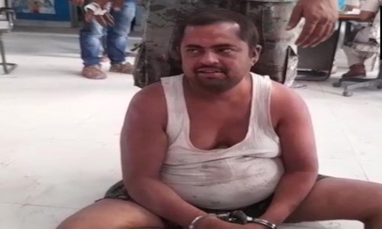 Suspect arrested by Bihar Police
