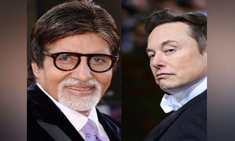 Amitabh Bachchan, Elon Musk