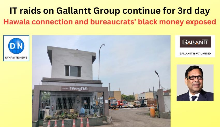 Income tax raids continue for 3rd day on Gallantt Group