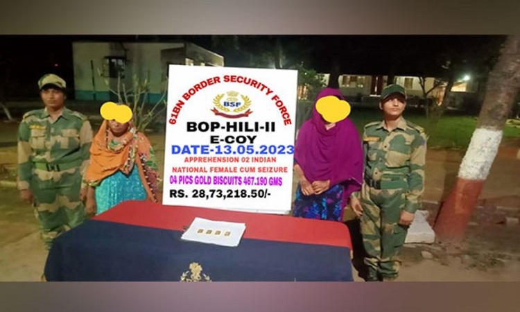 BSF apprehended two Indian women for attempting to smuggle gold