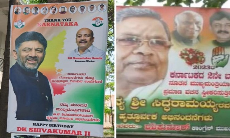 Poster war for "next CM" breaks out after Congress' big win in Karnataka