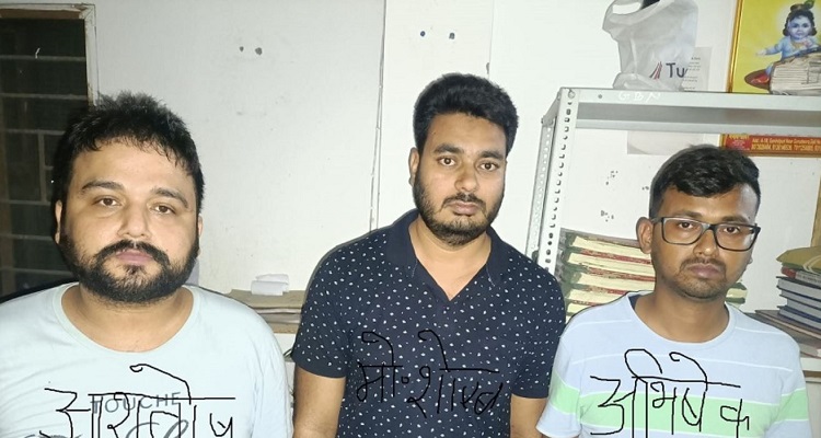 3 gang members of fake international telephone exchange arrested