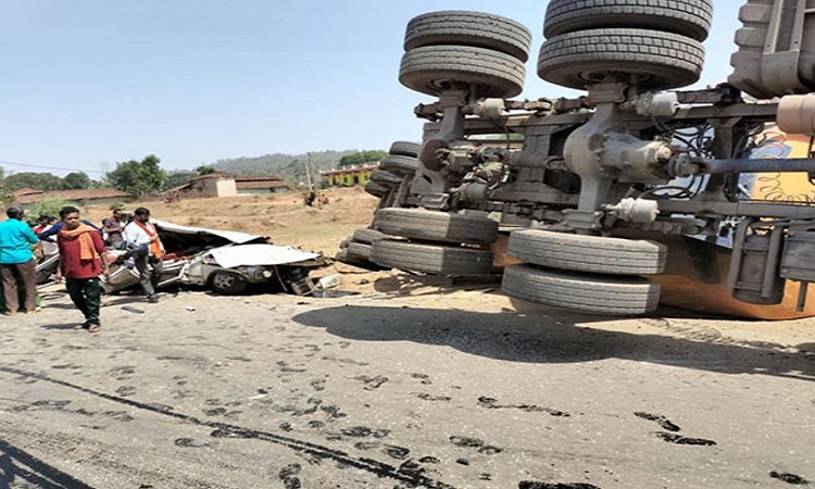 Visual from accident site