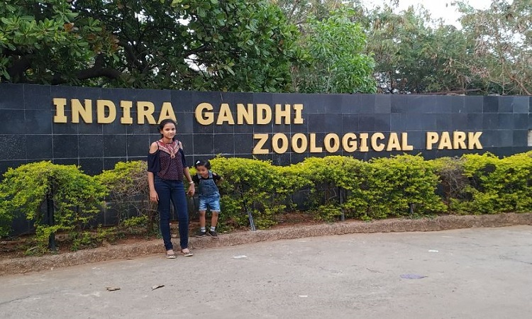 Indira Gandhi Zoological Park,  Visakhapatnam
