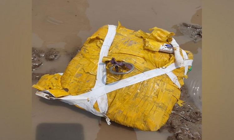 Bags found by BSF in Tarn Taran, Punjab