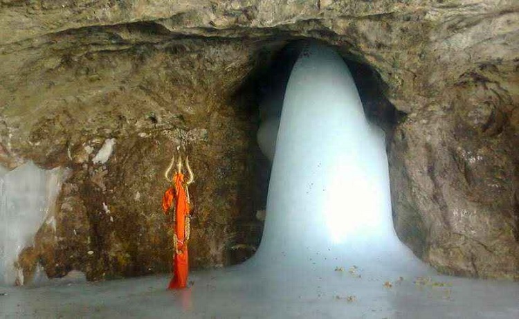 Holy Amarnath Cave