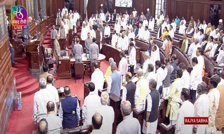 Rajya Sabha was adjourned till 2 pm