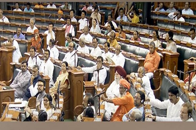 Lok Sabha was adjourned till 12 noon on Monday