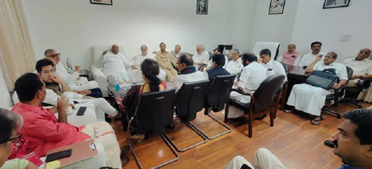 Opposition leaders during the meeting