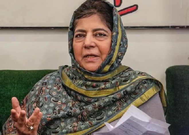 Mehbooba Mufti