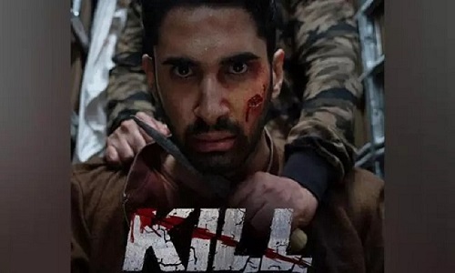 Kill poster